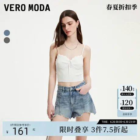 Vero Moda牛仔短裤女夏季做旧高腰毛边街头时尚百搭潮流324243009商品大图