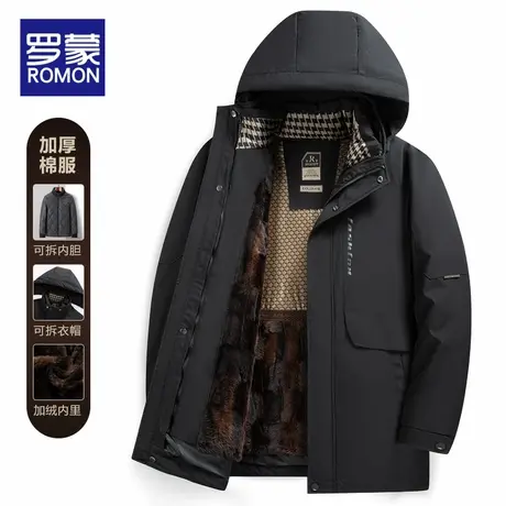 【石墨烯锁温】罗蒙中年男士冬季棉衣绒毛内里御寒爸爸装棉服外套商品大图
