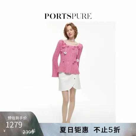 【博主推荐】宝姿PORTSPURE女装不规则百搭牛仔显瘦半身A字短裙商品大图