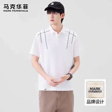 马克华菲polo衫短袖男2025新款夏季休闲半袖高端商务翻领短袖t恤图片