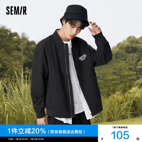 森马外套男2024秋季新款男士工装机能风棒球服黑色休闲飞行员夹克图片