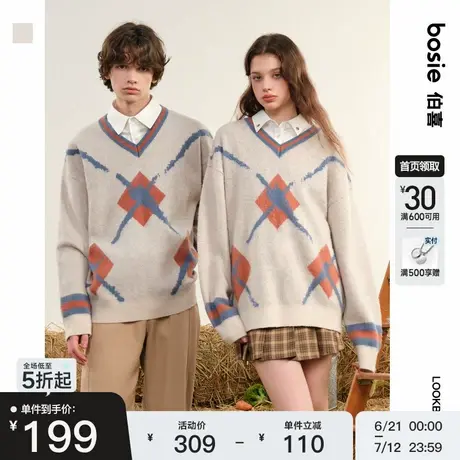 bosie伯喜2025年秋季新款菱形格提花V领毛衣男情侣宽松针织衫潮商品大图