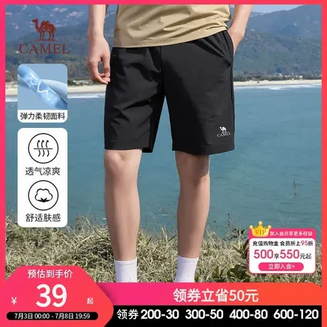 骆驼男装休闲短裤男女夏季2025新款宽松运动情侣款弹力直筒五分裤商品大图