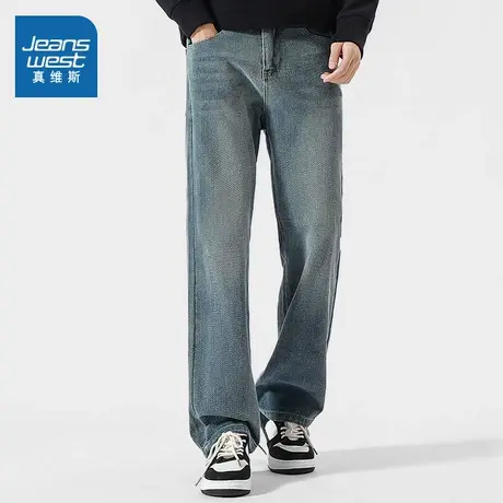 NN真维斯天丝牛仔裤男款2025新款美式复古长裤青少年宽松直筒裤子商品大图