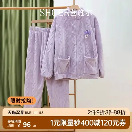 茜施尔睡衣女冬季加厚法兰绒2023新款可外穿保暖套装家居服AJC233商品大图