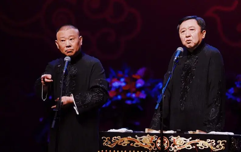 2023德云社郭德纲于谦相声专场演出北京站(河马票务app)_艺术_表演