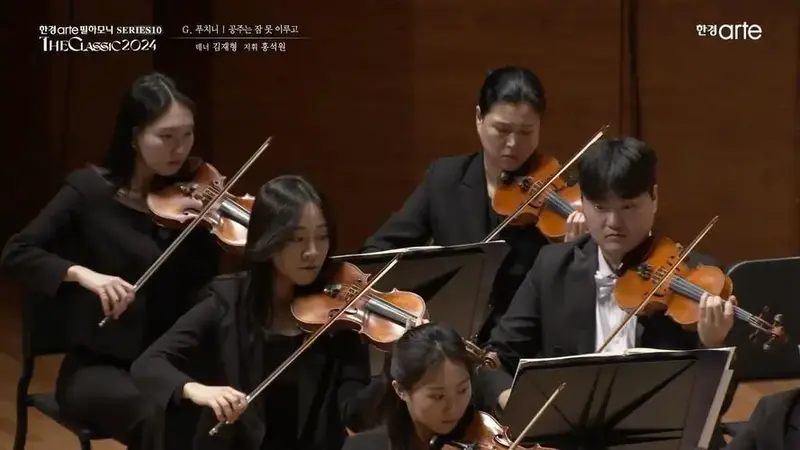 韩国男高音金在亨《今夜无人入睡》
