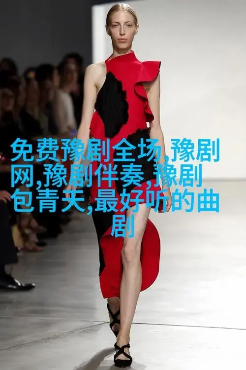 豫剧十大哭戏我眼中的豫剧那些让人泪流满面的小品
