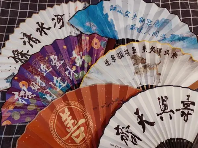 德云社扇子大盘,谁收谁得!