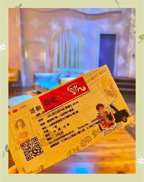 爆笑话剧!笑出鹅叫😆