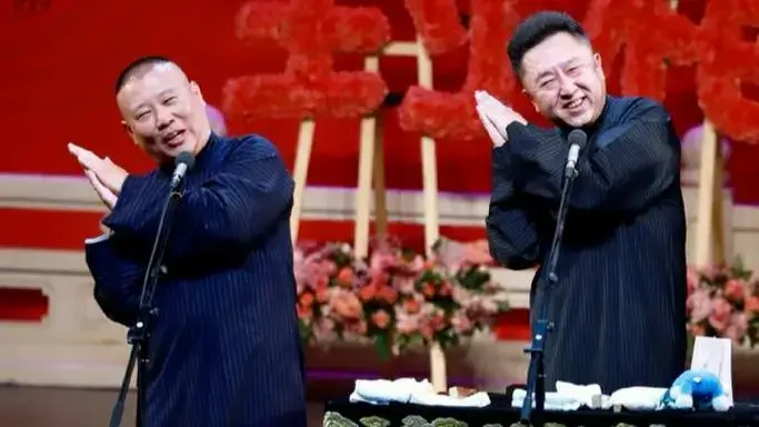 郭德纲于谦2025郑州相声专场在哪购票附时间地点购买入口