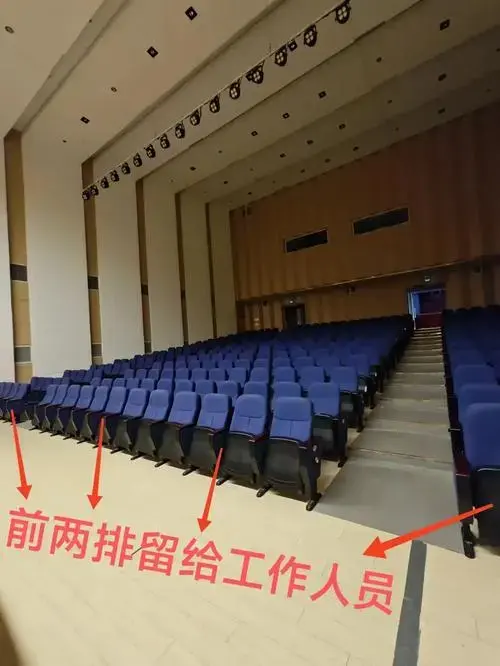 2024新年音乐会必看说明书 - 哔哩哔哩