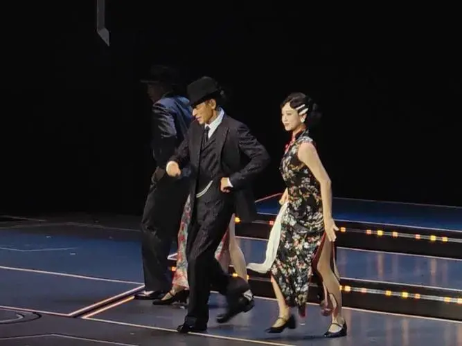 上海滩—刘德华2024演唱会[今天…is the day]