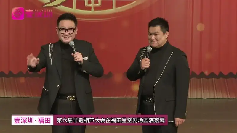 视频丨相声名家新秀同台联欢,精彩演出火爆破圈