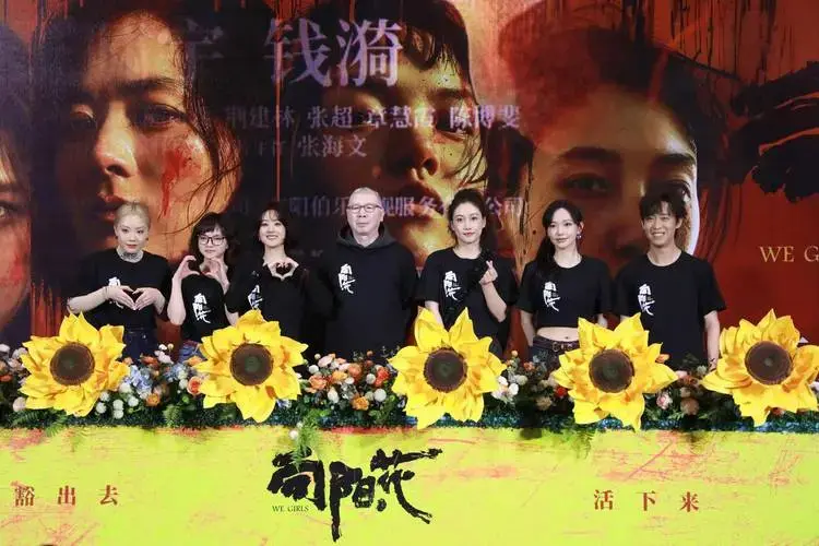 冯小刚赵丽颖联手,口碑炸裂引发观影狂潮_观众_程潇_催泪弹