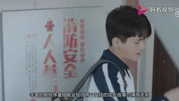 七月与安生,开播 沈月陈都灵闺蜜情深引泪点