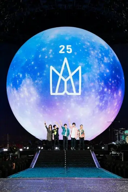 五月天阿信鸟巢演唱会终于表态?