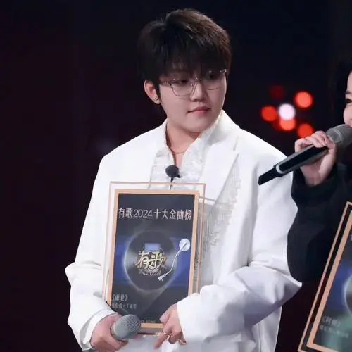 《有歌2024》十大金曲揭晓,亚军略意外,第一第三名颇具戏剧性