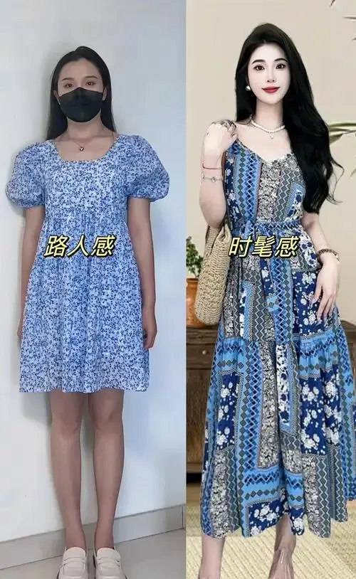 夏日度假风穿搭:针织开衫配碎花裙