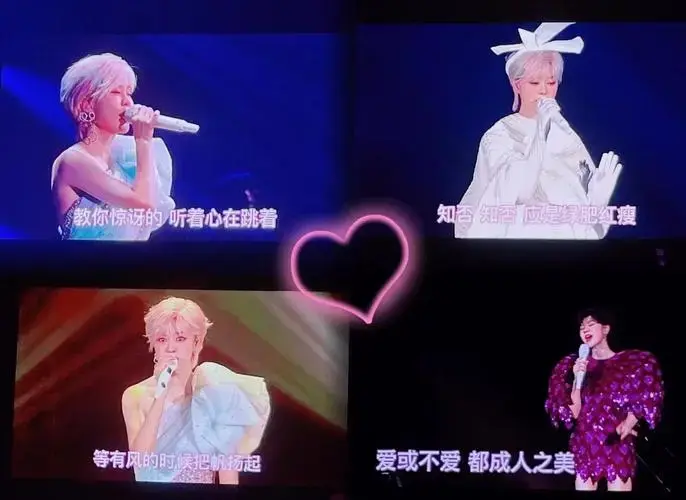 郁可唯苏州演唱会:高新区文体中心体验
