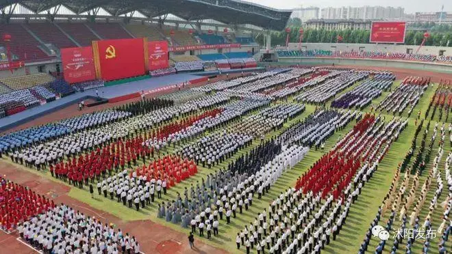超燃!沭阳体育馆万人大合唱!|彭伟|歌颂|保卫黄河_网易订阅