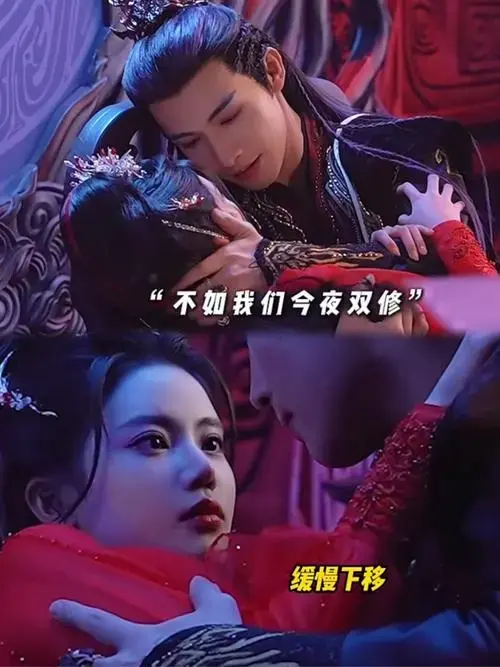 2025寒假追剧综#千朵桃花一世开,哇!