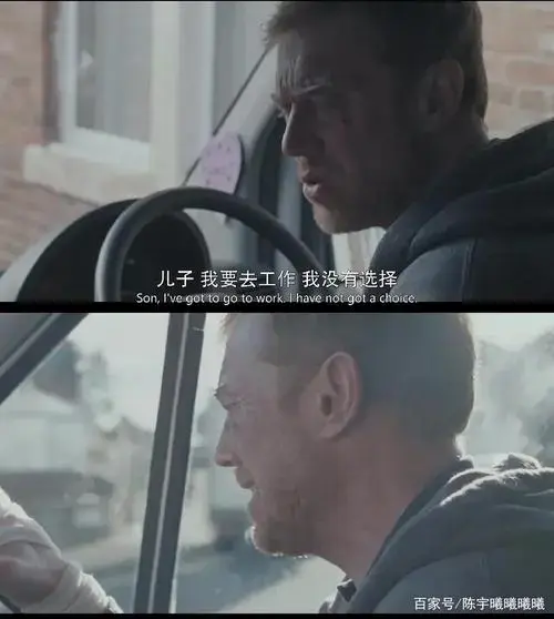 《对不起,我们错过了你》