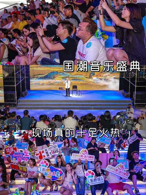 方锦龙国乐大师来东莞啦‼️这场表演不能错过