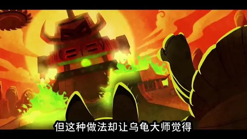 功夫熊猫中翡翠宫的练功房,究竟是谁打造的呢
