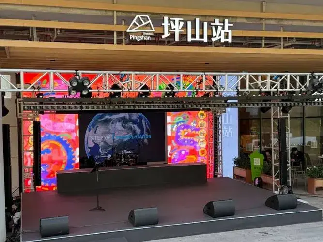 最深圳最原创的新年音乐会就在