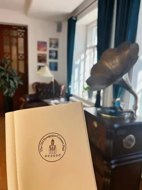 哈尔滨小众藏在中央大街的老会堂音乐厅