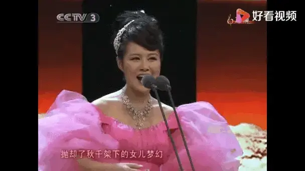 歌曲《文成公主》演唱:春天