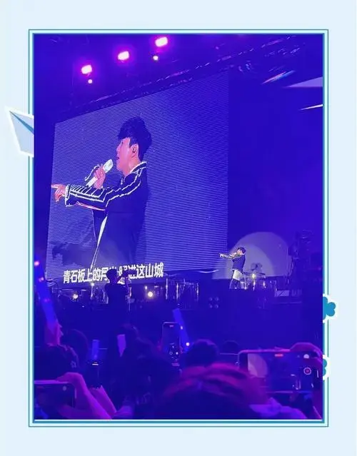 林俊杰上海演唱会:内场视角的震撼体验