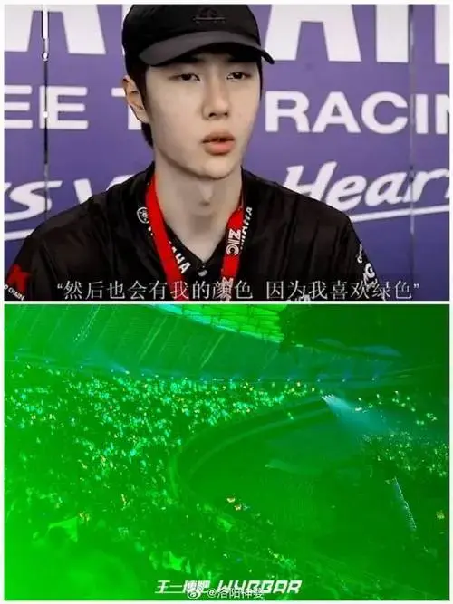 乐华家族演唱会全阵容官宣##乐华家族演唱会官宣王一博