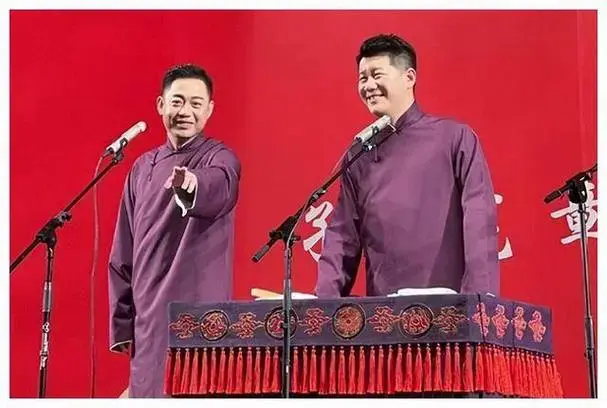 德云社青岛专场结束演出阵容很是强大网友门票钱值了
