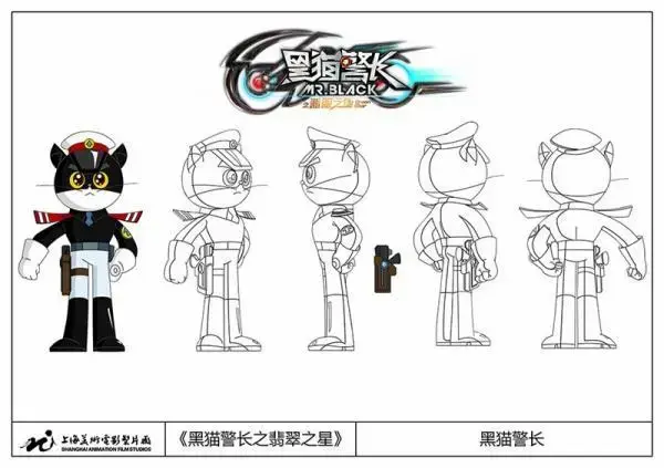《黑猫警长》主题曲的沈小岑回国,重新演绎经典旋律