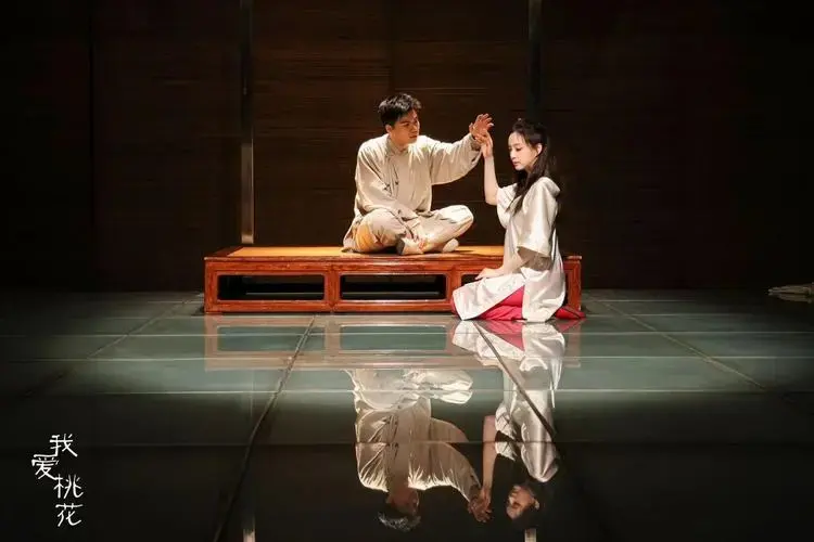 北京人艺话剧《我爱桃花》演出二十载