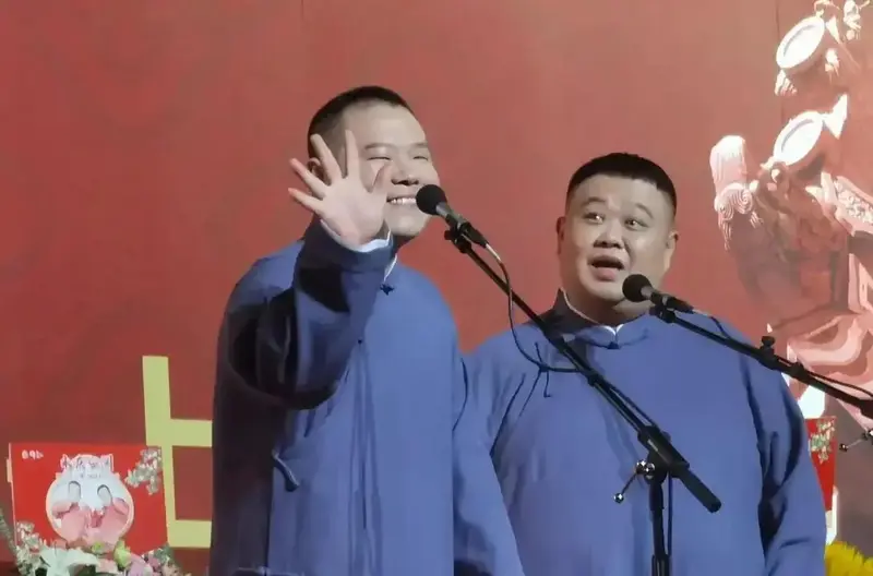 郭德纲私心布局,捧红德云社各角儿 郭德纲在选择德云社搭档时,明显