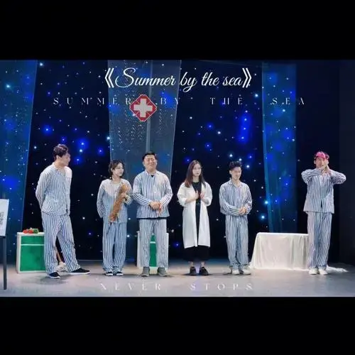 爆笑话剧我家疯人院天津上演