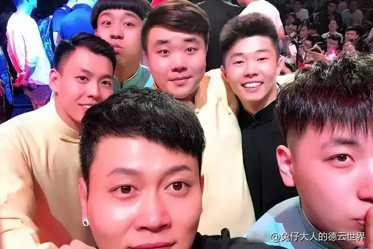 德云社相声大会门票