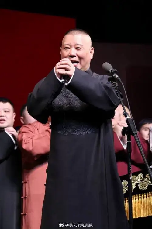 2006年,德云社郭德纲主导上演评剧《秦香莲》为身患白血病的京剧神童