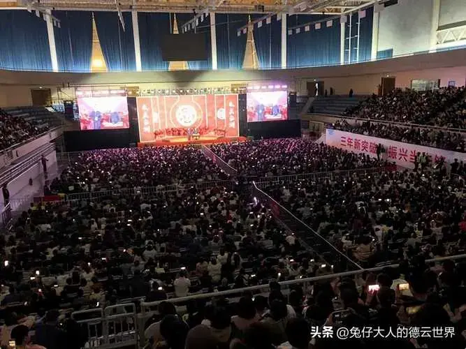 德云社郭德纲海外巡演,前排票价三千元起,老郭又给同行上一课