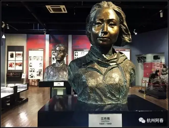 红岩魂——革命烈士的精神是我们新时期建设社会主义必不可少的一种