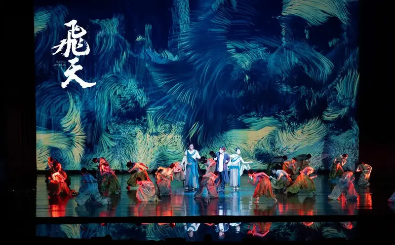 中国音乐剧《飞天》亮相韩国,在大邱国际音乐剧节摘奖