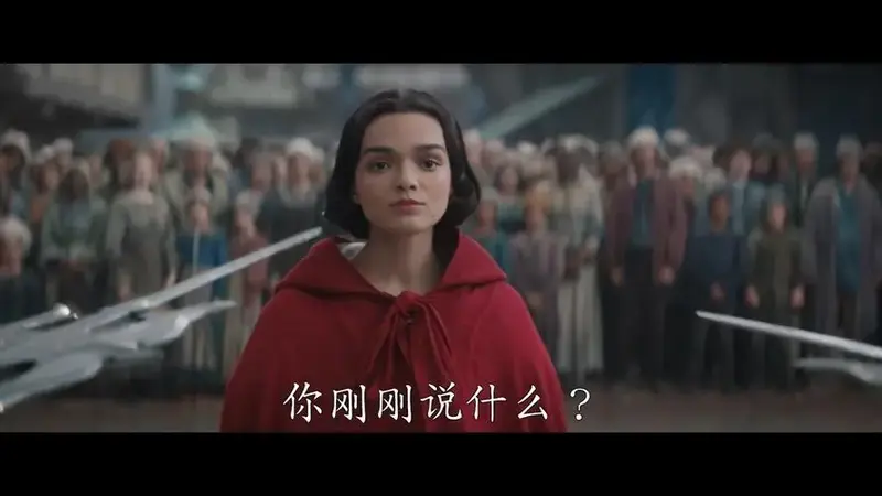 《白雪公主》真人电影预告 明年春季上映