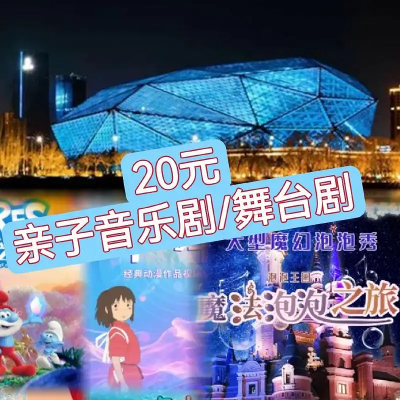 妍汐宝贝f666:让孩子们感受艺术的魅力!