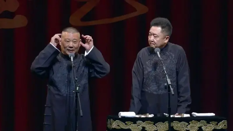 经典相声:《谦哥被调侃误人子弟》郭德纲 于谦