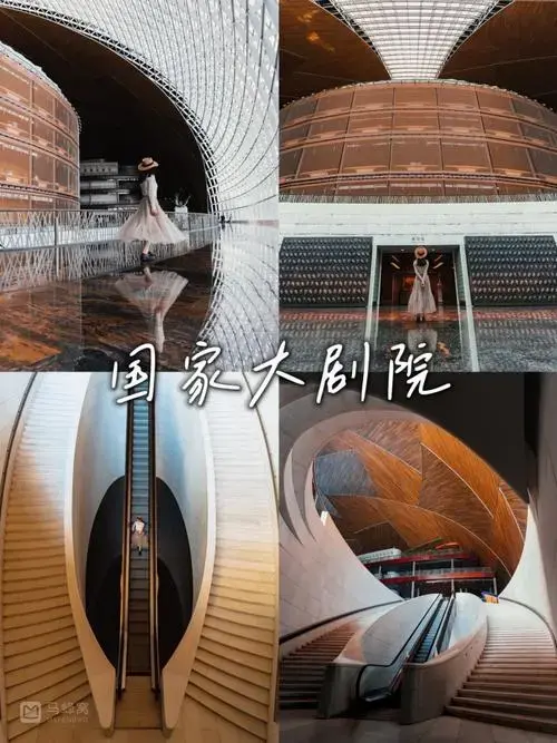 国家大剧院|建筑美学天花板(附拍摄机位)
