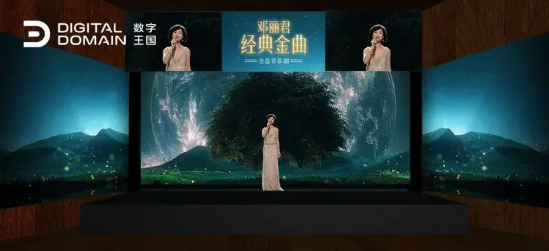 是全球首座邓丽君音乐常设馆,旨在结合娱乐体验与科技亮点构建又一