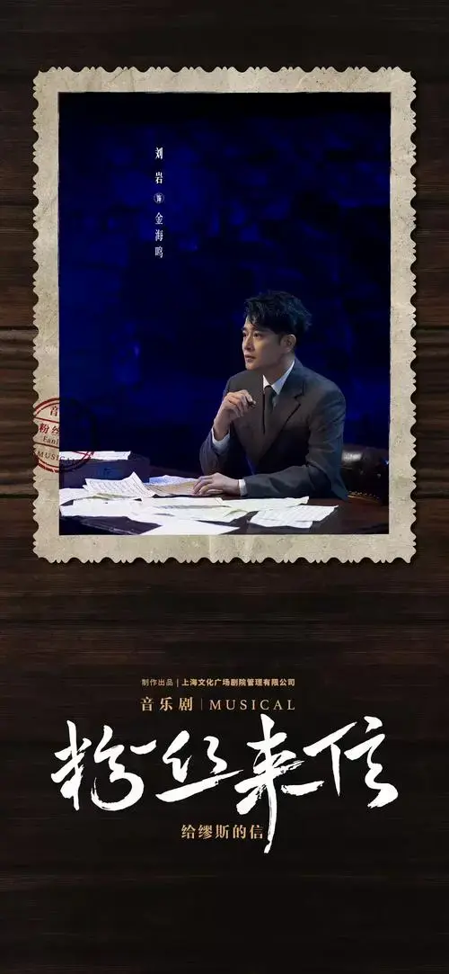 《春望》,《喜事多甜》,原创电子音乐专辑《loop》等;电视剧ost∏且